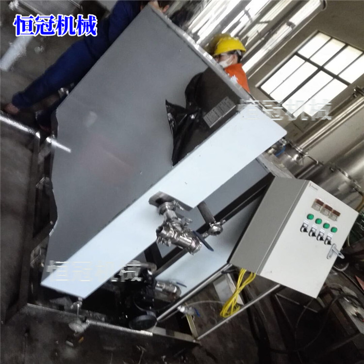 蒸汽管式殺菌機